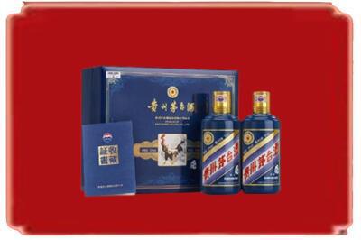 益阳资阳区烟酒回收鸡年茅台.jpg